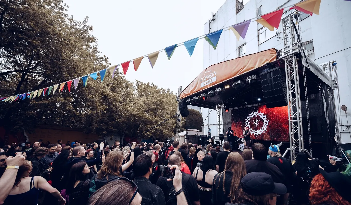 Moscow Dark Fest