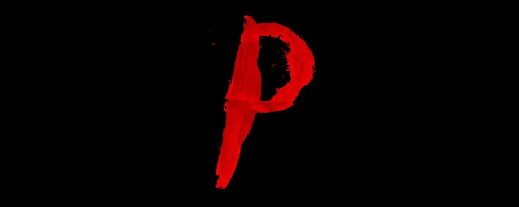 Р