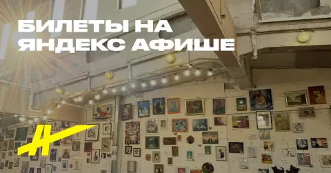 Кошачья вселенная