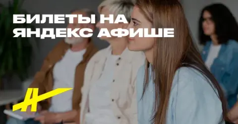 Волшебный мир Михаила Врубеля