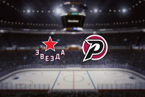 Звезда — Рубин