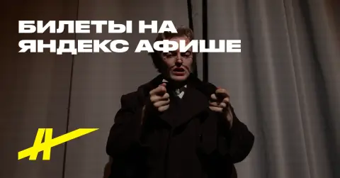 Булгаков. Псалмы