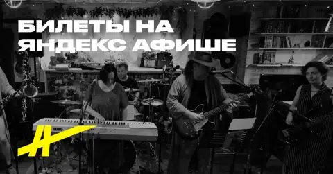 Джон Васё