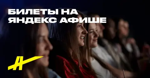 Лагуна затонувших кораблей