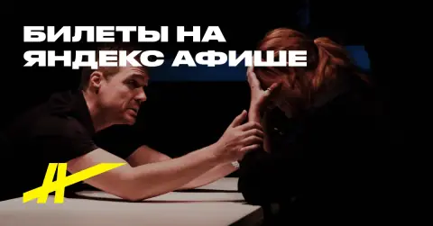 Пианино