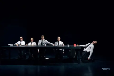 Шинель