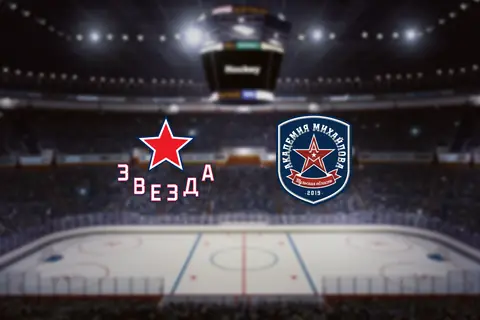 Звезда — АКМ